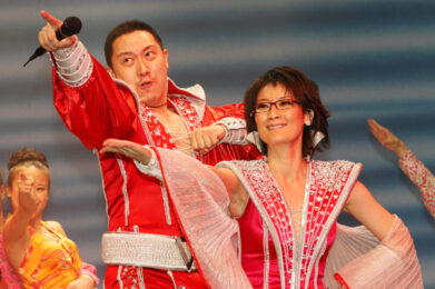 Yang Zhuqing (Rosie) oraz Jia Qiu (Bill)